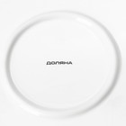 Блюдо для запекания Доляна «С Новым годом», d=28,8 см - Фото 4