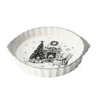 Блюдо для запекания Доляна «Хюгге», d=28,8 см, цвет белый - Фото 2