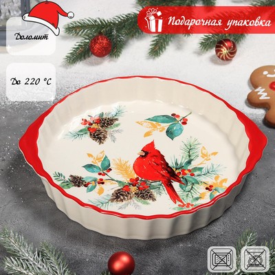 Блюдо для запекания Доляна «Красный кардинал», d=28,8 см