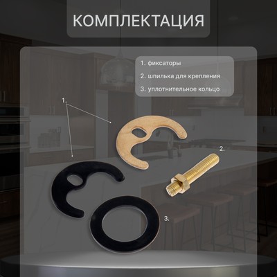 Смеситель для кухни ZEIN Z20380104, кран-букса латунь 1/2", без подводки, хром