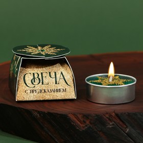 Новогодняя свеча чайная «Изумрудная сказка», без аромата, 4 х 4 х 1,5 см. Ош