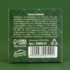 Свеча чайная новогодняя «Изумрудная сказка», без аромата, d = 4 см - Фото 7