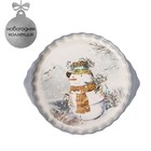 Блюдо для запекания Доляна «Рождественский снеговик», d=28,8 см, цвет белый - фото 9343644