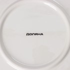 Блюдо для запекания Доляна «Рождественский снеговик», d=28,8 см, цвет белый - Фото 4