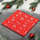 Подставка под горячее Доляна «Зимний праздник», 18×17.4 см - Фото 4