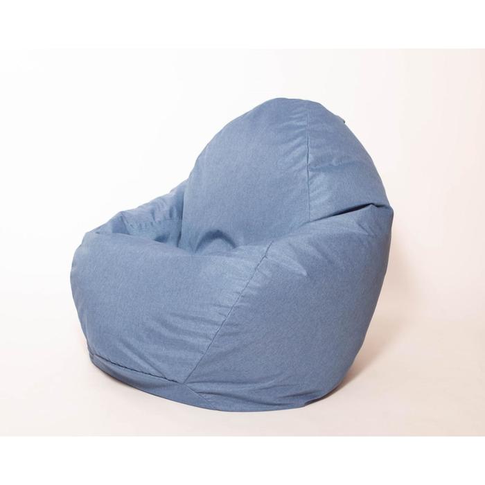 Кресло-мешок «Стади», размер 130x80 см, цвет деним, рогожка