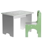 Комплект детской мебели «Дорога» - Фото 1