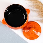 Горшок керамический для запекания "Пиканто" 0,65л / 12,5х11,5см, оранжевая полоска - фото 4609438