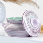 Горшочек для запекания Борисовская керамика «Лаванда», 500 мл, 13×9.5 см, сиреневый - Фото 2