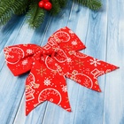 Ёлочные игрушки 2 шт. «Зимнее волшебство. Бант классика Снеговик» пластик, 15х13 см, красный 6949439