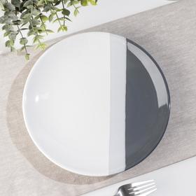 Тарелка «Полоски», d=21 см, цвет серый 7091301