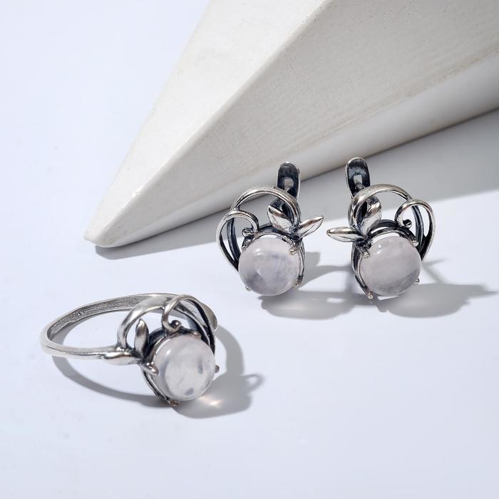 Гарнитур посеребрение 2 предмета: серьги, кольцо, анфиде «Кварц розовый», 19 размер - Фото 1