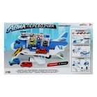 Самолёт - парковка «Авиабаза», с 4 машинками и вертолётом - Фото 19