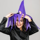 Карнавальная шляпа «Хеллоуин» с диодами, фиолетовый - Фото 2