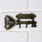 Ключница настенная "Ключ на счастье, успех и радость" - Фото 3