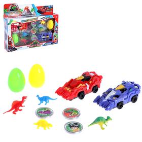 Игровой набор «Авто динозавры», 2 штуки, цвета МИКС
