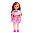 Кукла классическая «Софья» в платье - фото 321298519