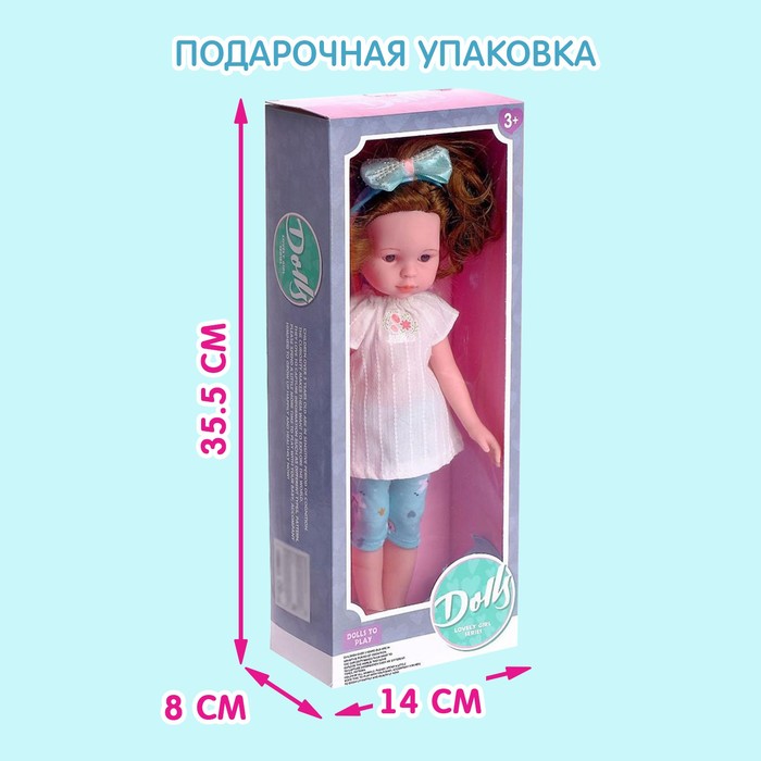 Кукла классическая «Настя» в лосинах и тунике 50567