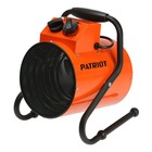 Тепловая пушка PATRIOT PT-R 2, 220 В, 2 кВт, 260 м3/ч, нерж.ТЭН, термостат, евровилка - фото 7627466