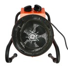 Тепловая пушка PATRIOT PT-R 2, 220 В, 2 кВт, 260 м3/ч, нерж.ТЭН, термостат, евровилка 7322462 - фото 4314463