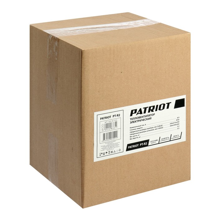 Тепловая пушка PATRIOT PT-R 2, 220 В, 2 кВт, 260 м3/ч, нерж.ТЭН, термостат, евровилка - фото 18544169 Тепловая пушка PATRIOT PT-R 2, 220 В, 2 кВт, 260 м3/ч, нерж.ТЭН, термостат, евровилка - фото 18544169