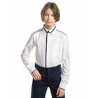 Рубашка для мальчика Pelican, рост 134 см, цвет белый - фото 109857922