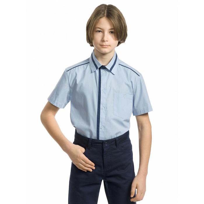 Сорочка верхняя для мальчиков, рост 122 см, цвет голубой - Фото 1