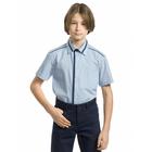Рубашка с коротким рукавом для мальчика Pelican, рост 134 см, цвет голубой - фото 109858030