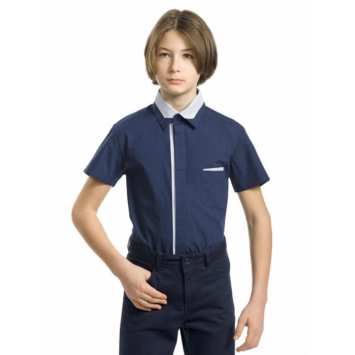 Рубашка с коротким рукавом для мальчика Pelican, рост 122 см, цвет синий - Фото 1