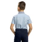 Рубашка с коротким рукавом для мальчика Pelican, рост 152 см, цвет голубой - Фото 2