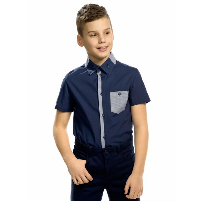 Рубашка с коротким рукавом для мальчика Pelican, рост 164 см, цвет синий - Фото 1