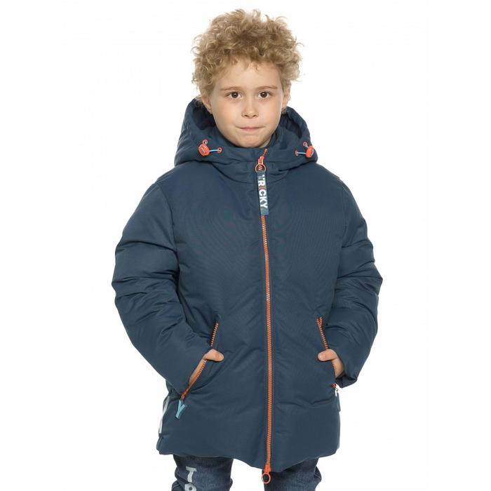 Куртка для мальчиков, рост 116 см, цвет тёмно-синий