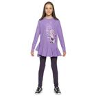 Комплект для девочек, рост 140 см, цвет фиолетовый - фото 109858119