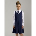 Платье для девочек, рост 128 см, цвет синий - фото 110319820