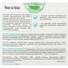 Экологичные таблетки для посудомоенчных машин Fiora Bio, 30 шт. по 20 г - Фото 2