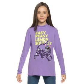 Джемпер для девочек, рост 116 см, цвет фиолетовый
