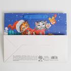 Пакет ламинированный горизонтальный «Весёлые тигрята», MS 18 х 23 х 10 см, Новый год - фото 21329097
