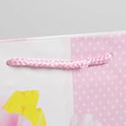 Пакет подарочный ламинированный, упаковка, «8 марта», ML 21 х 25 х 8 см - Фото 3