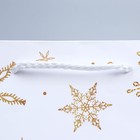 Пакет ламинированный вертикальный «Снежинки», ML 21 × 25 × 8 см - Фото 3