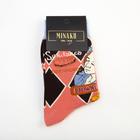 Носки MINAKU «Сэндвич», размер 36-41 (23-27 см) - фото 21329256