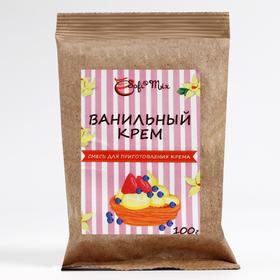 Ванильный крем, смесь сухая, 100 г