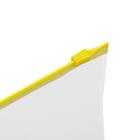 Папка-конверт на ZIP-молнии A4, 150 мкм, Calligrata, прозрачная, жёлтая молния - Фото 2