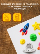 Доска для лепки А3 Calligrata «Популярная», белая - Фото 3