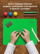 Доска для лепки пластиковая А4, Calligrata TOP «Яркое творчество», неон зелёный - Фото 2