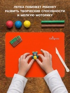 Доска для лепки пластиковая А4 Calligrata «Яркое творчество», неон апельсиновый - Фото 2