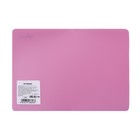 Доска для лепки пластиковая А4 Calligrata «Яркое творчество», перламутровый вишнёвый - Фото 4