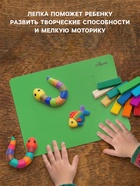 Доска для лепки пластиковая А4 Calligrata «Яркое творчество», перламутровый зелёный - Фото 2