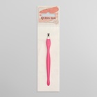 Триммер - пушер для кутикулы, 11.5 см, МИКС - Фото 4