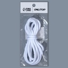 Шнурки для обуви, пара, круглые, d=5 мм, 110 см, белые - Фото 5