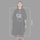 Пеньюар парикмахерский, чёрный - Фото 2